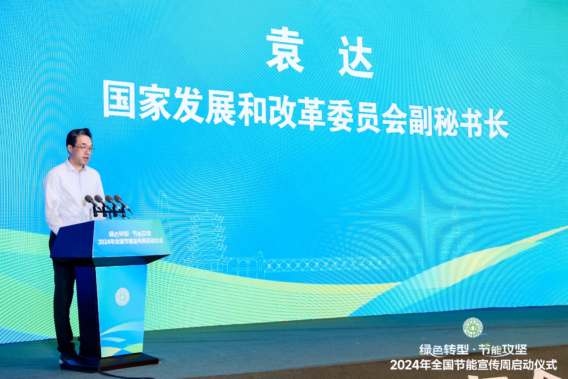 1715936765390414.jpg ZH0729(1).jpg