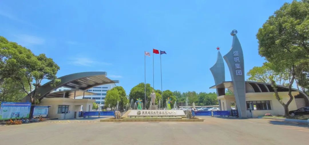 1715936971195594.jpg 微信图片_20240517170922.jpg