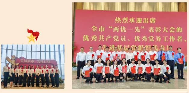 1723105602977211.png 企业微信截图_17231052983357.png