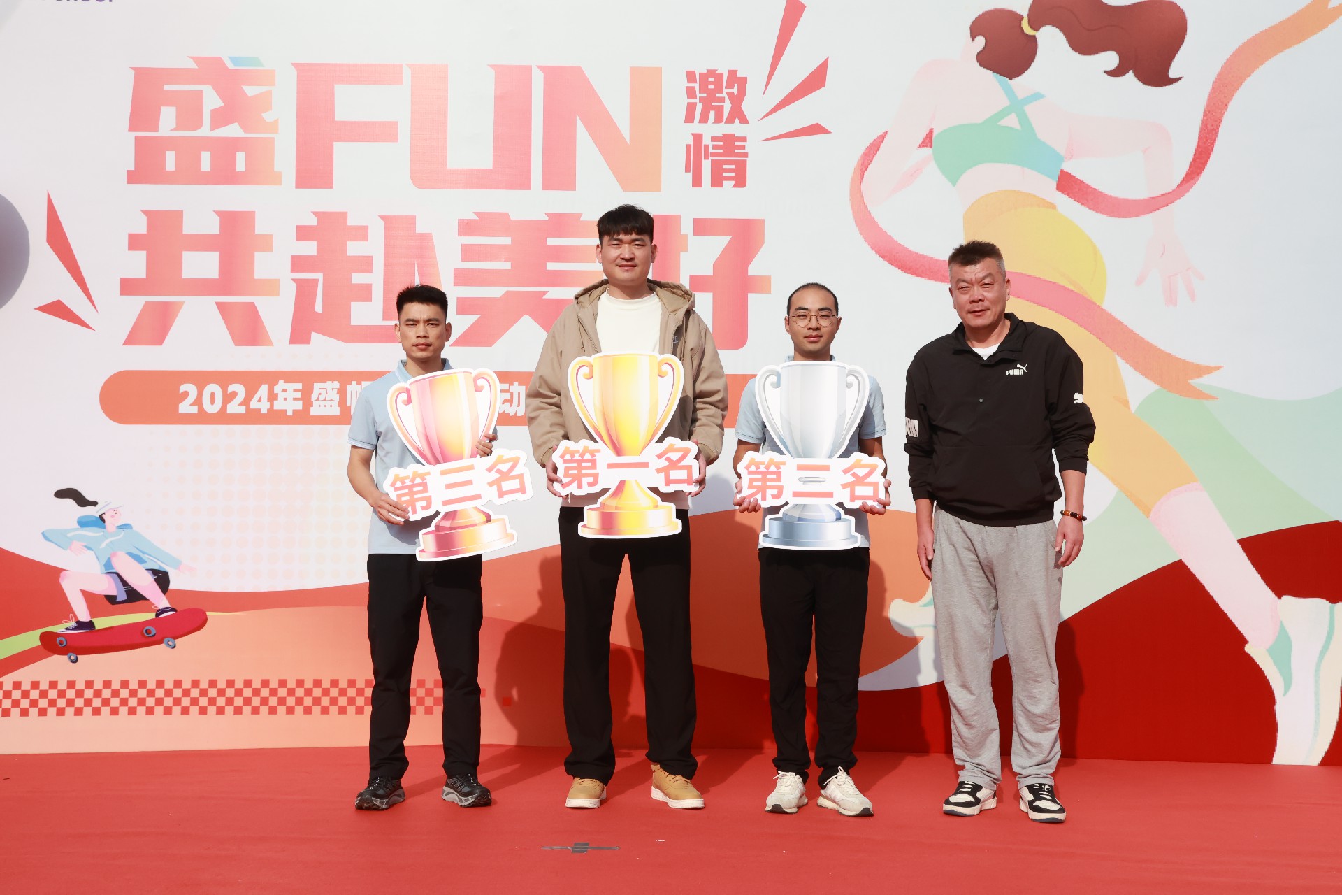 1728891757159858.jpg 1728891757159858.jpg