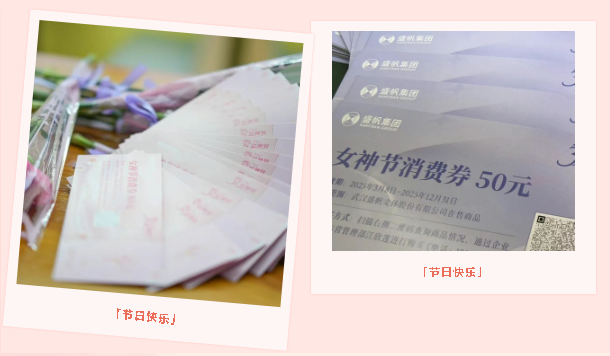 1741587764448241.png 企业微信截图_17415876159240.png